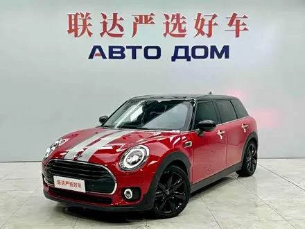 MINI CLUBMAN 2022