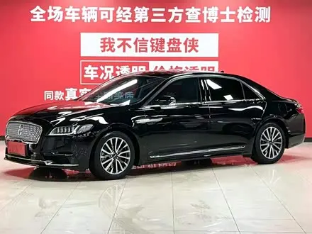 LINCOLN CONTINENTAL — из Китая под ключ