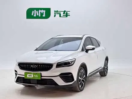 GEELY EMGRAND S — из Китая под ключ