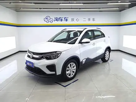 DONGFENG AEOLUS AX4 — из Китая под ключ