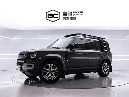 LAND ROVER DEFENDER — из Китая под ключ