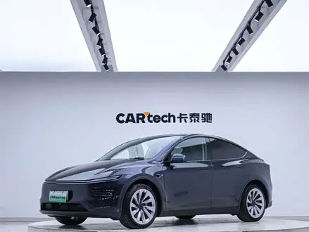 TESLA MODEL Y — из Китая под ключ