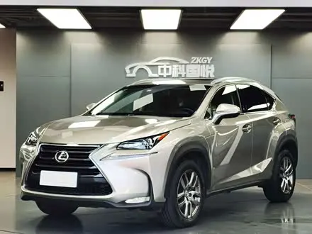 LEXUS NX — из Китая под ключ