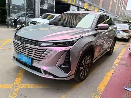CHANGAN CS75 PLUS — из Китая под ключ