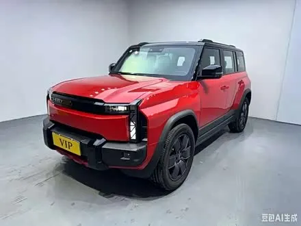 CHERY FULWIN X3 PLUS — из Китая под ключ