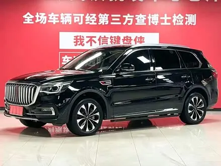HONGQI HS7 — из Китая под ключ