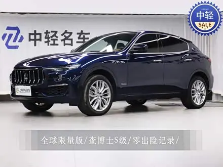 MASERATI LEVANTE — из Китая под ключ