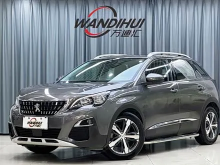 PEUGEOT 4008 — из Китая под ключ
