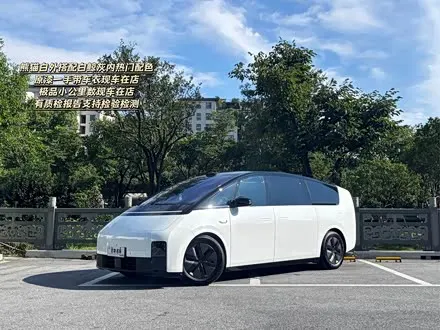 LI AUTO MEGA — из Китая под ключ