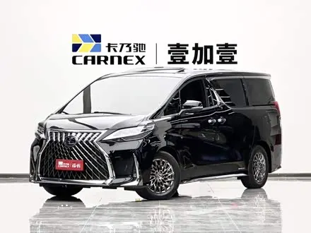 LEXUS LM — из Китая под ключ