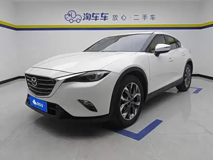 MAZDA CX-4 — из Китая под ключ