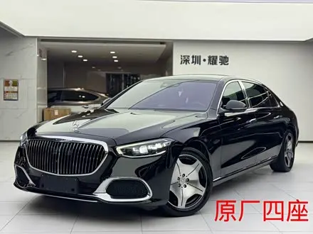 MAYBACH S-CLASS — из Китая под ключ