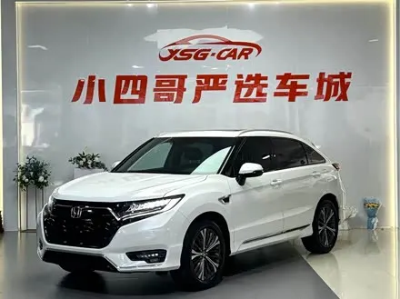 HONDA UR-V — из Китая под ключ