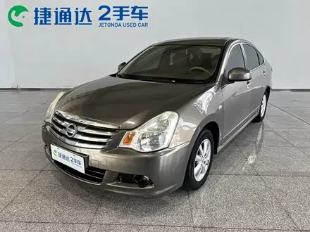 NISSAN SYLPHY — из Китая под ключ