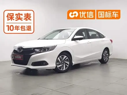 HONDA CRIDER — из Китая под ключ