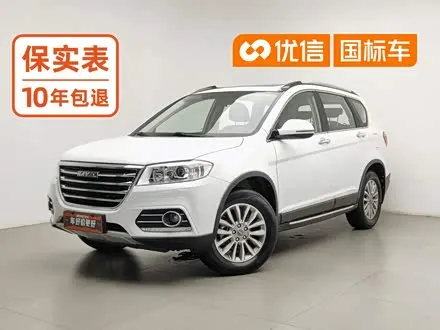 HAVAL H6 — из Китая под ключ