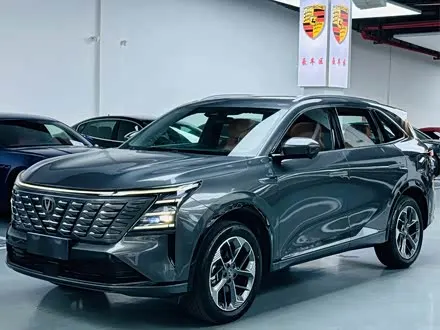 CHANGAN CS75 PLUS — из Китая под ключ