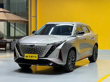 CHANGAN OSHAN Z6 — из Китая под ключ