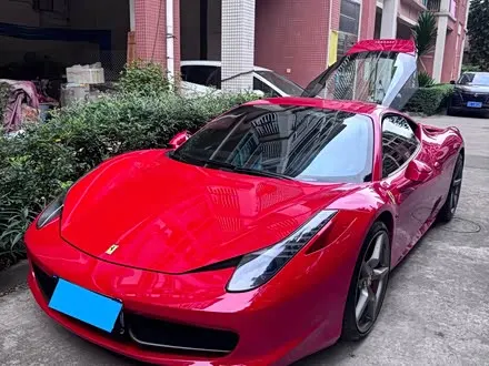 FERRARI 458 — из Китая под ключ
