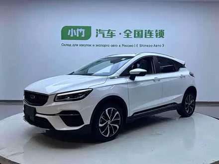 GEELY EMGRAND S — из Китая под ключ