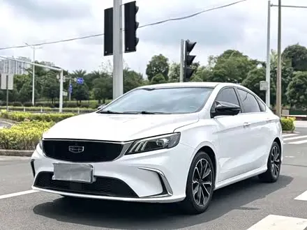 GEELY BINRUI — из Китая под ключ