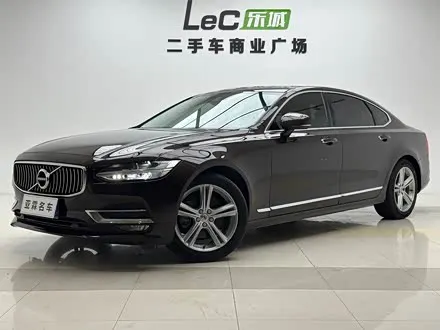 VOLVO S90 — из Китая под ключ