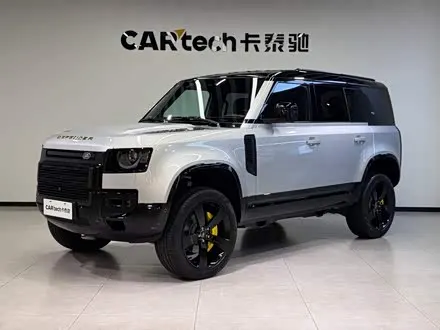 LAND ROVER DEFENDER — из Китая под ключ