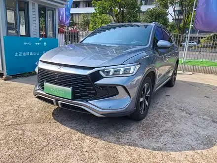BYD SONG PRO — из Китая под ключ