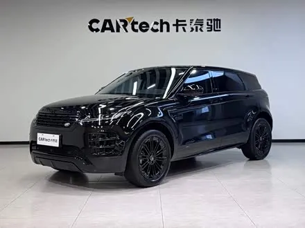 LAND ROVER RANGE ROVER EVOQUE — из Китая под ключ