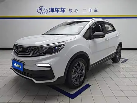 GEELY VISION X3 2020