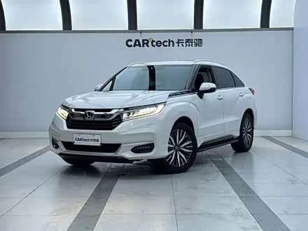 HONDA AVANCIER 2020