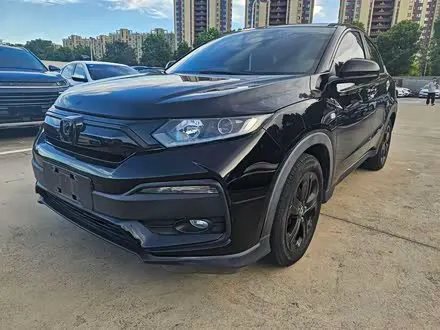HONDA XR-V — из Китая под ключ