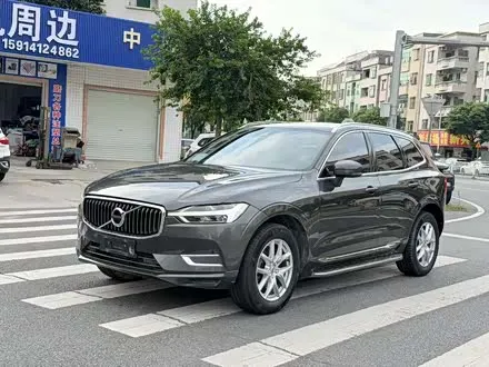 VOLVO XC60 — из Китая под ключ