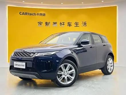 LAND ROVER RANGE ROVER EVOQUE — из Китая под ключ