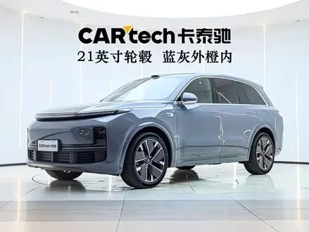 LI AUTO L8 — из Китая под ключ