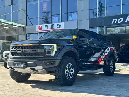 FORD F-150 RAPTOR — из Китая под ключ