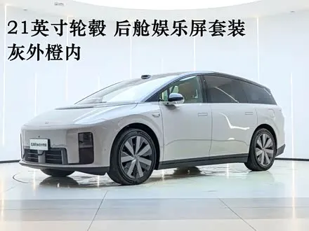 LI AUTO I8 — из Китая под ключ