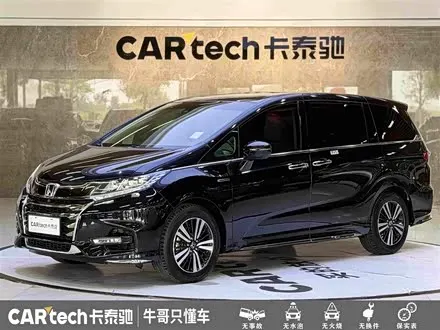 HONDA ODYSSEY — из Китая под ключ