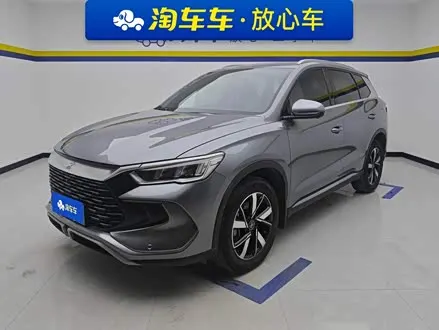 BYD SONG PRO — из Китая под ключ