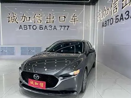 MAZDA 3 AXELA — из Китая под ключ