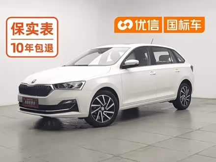 SKODA RAPID SPACEBACK — из Китая под ключ