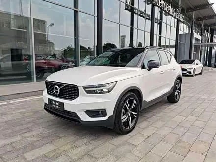 VOLVO XC40 — из Китая под ключ