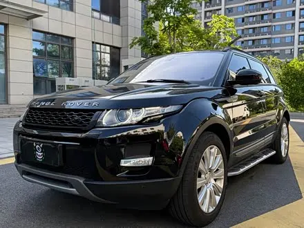 LAND ROVER RANGE ROVER EVOQUE — из Китая под ключ