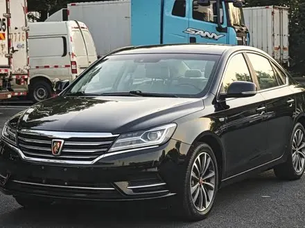 ROEWE E950 — из Китая под ключ