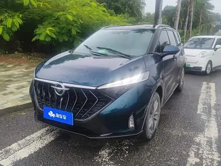 HAIMA 7X — из Китая под ключ