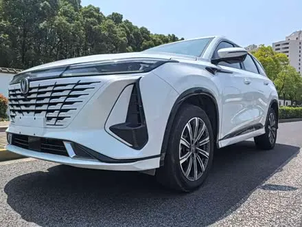 CHANGAN CS75 PLUS — из Китая под ключ