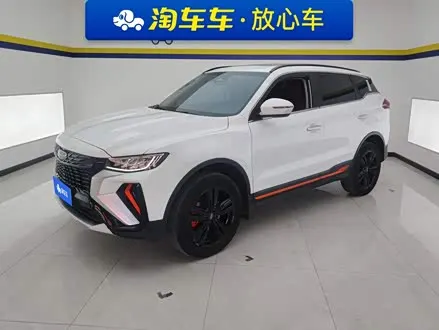 GEELY BOYUE — из Китая под ключ