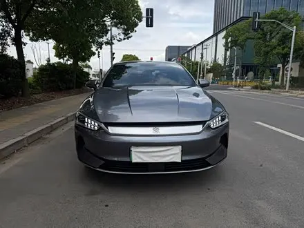 BYD QIN PLUS — из Китая под ключ