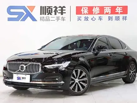 VOLVO S90 — из Кореи под ключ