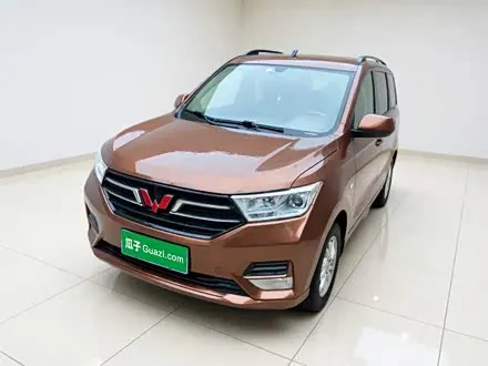 WULING HONGGUANG — из Китая под ключ